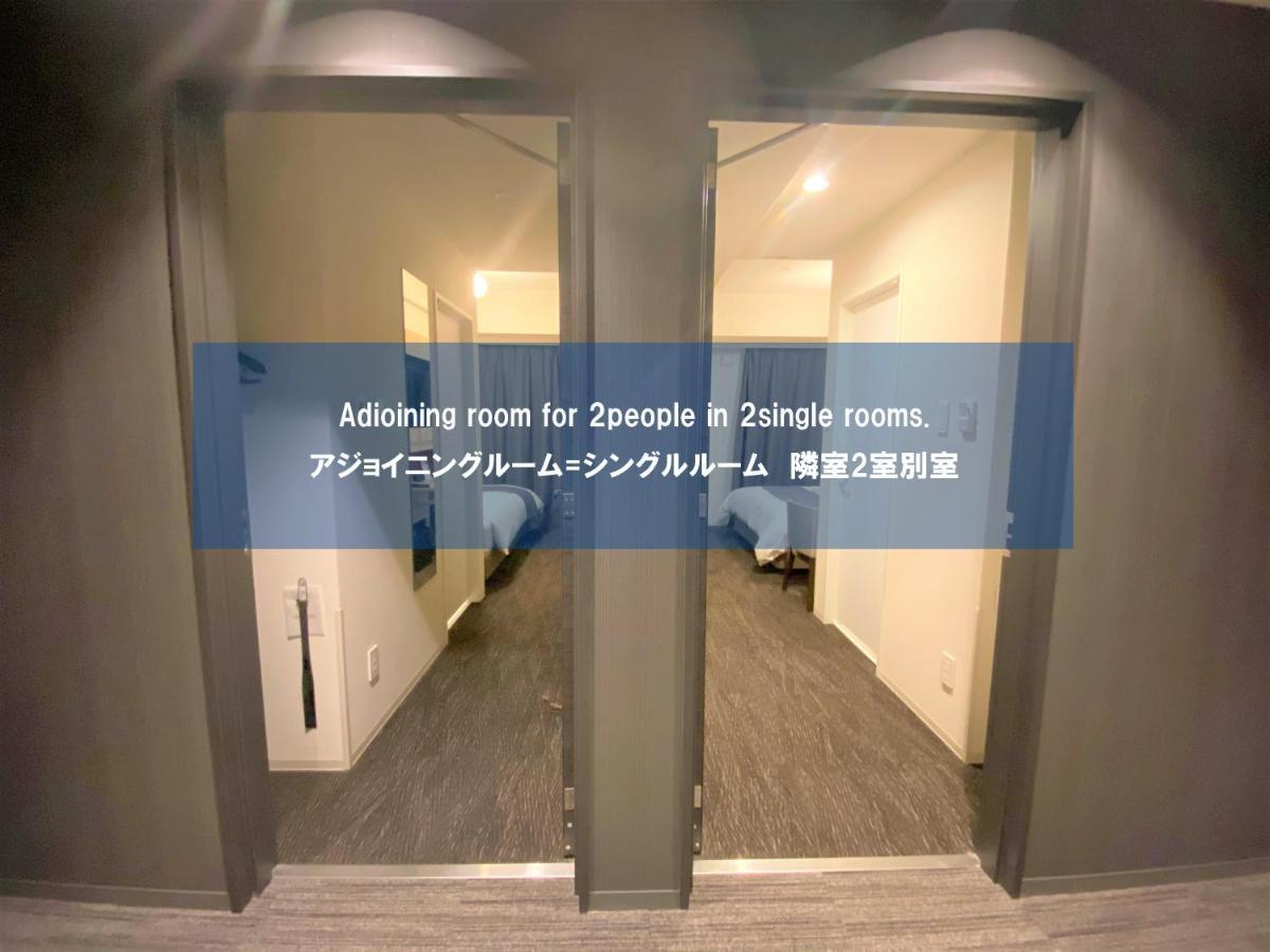 Hotel M'S Plus Shijo Omiya Kyoto Ngoại thất bức ảnh